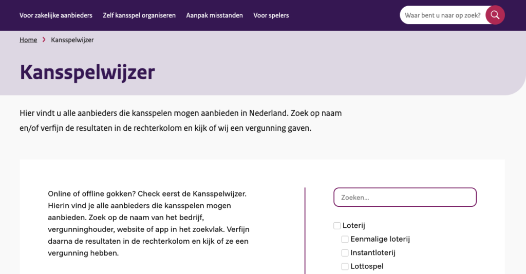 vergunningenlijst legale online casino's Nederland