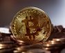 Steeds meer verzekeraars accepteren bitcoin